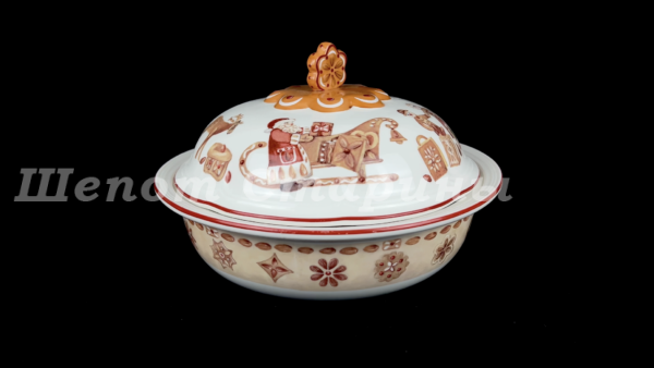 Лот №96. Тюрина Villeroy & Boch