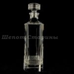 Лот №119. Штоф Christian Dior
