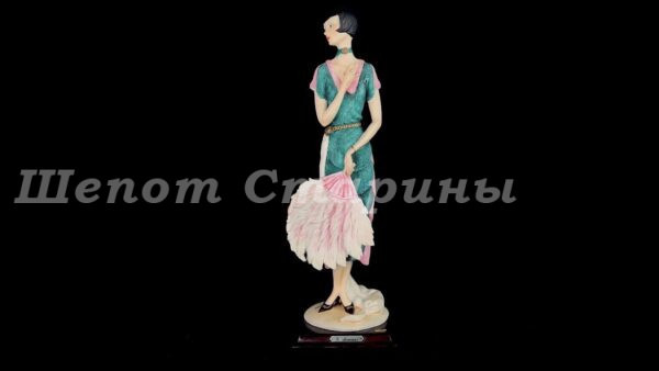 Лот №134. Статуэтка Giuseppe Armani