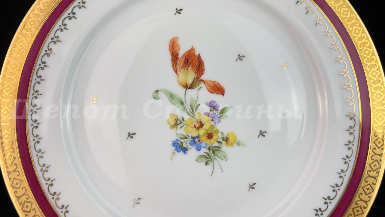 Лот №142. Десертные тарелочки Limoges France — изображение 6