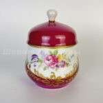 Лот № 167 Кофейный сервиз Эгоист Limoges