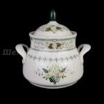Лот № 183 Чайно-кофейный сервиз Эгоист Royal Doulton
