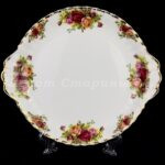 Лот № 192 Блюдо Royal Albert — Old Country Roses