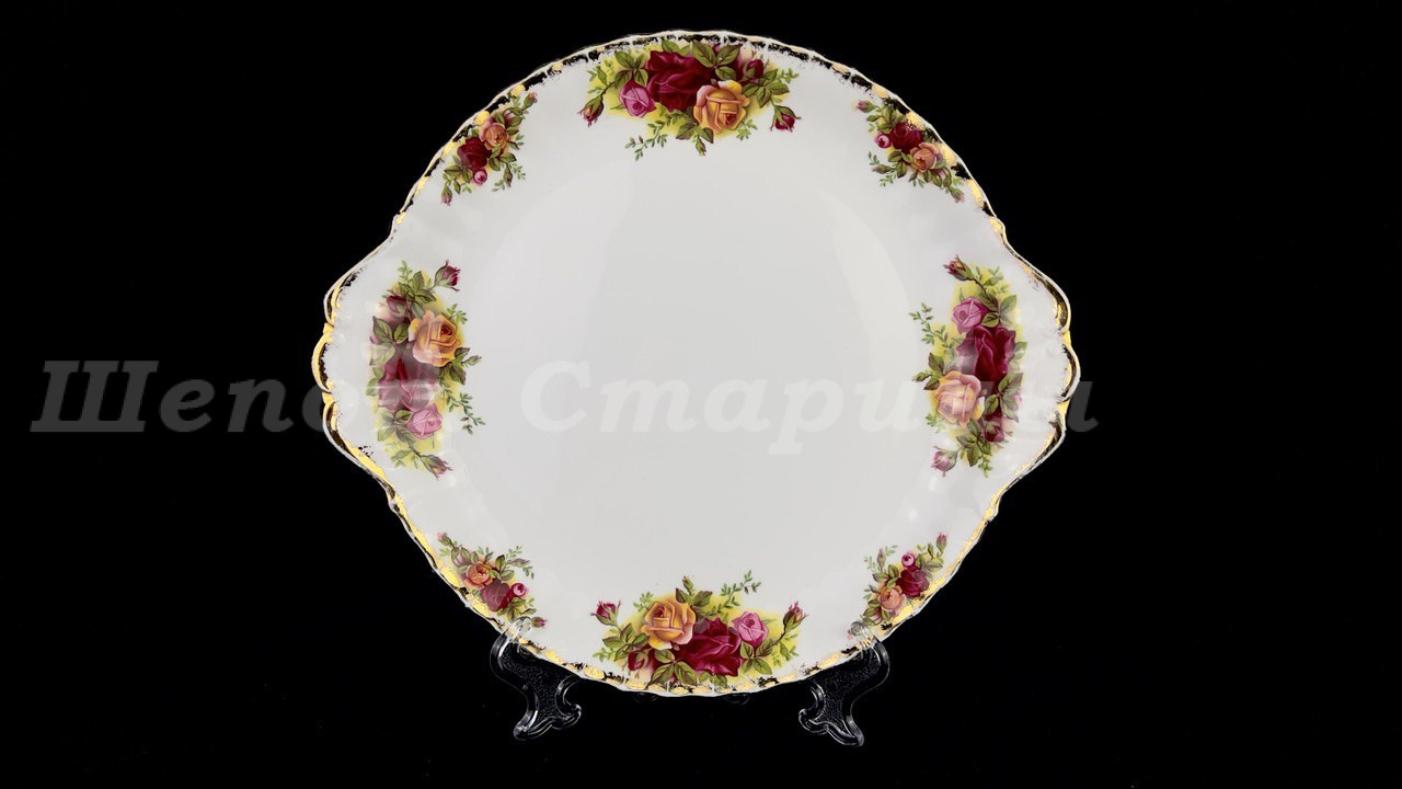 Лот № 192 Блюдо Royal Albert — Old Country Roses