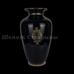 Лот № 208 Ваза для цветов Limoges