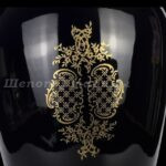 Лот № 208 Ваза для цветов Limoges