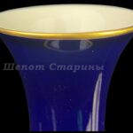 Лот № 220 Парные вазы от Royal KPM Германия
