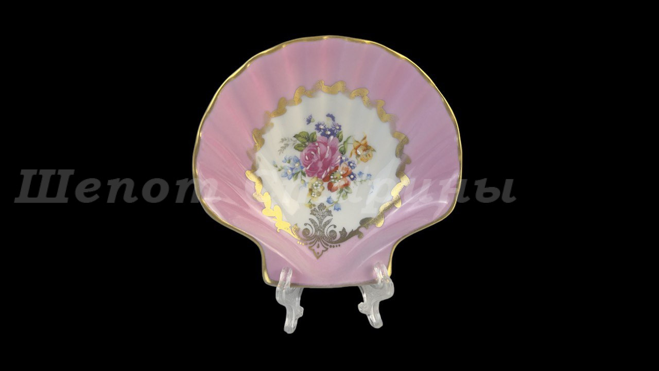 Лот № 228 Икорница Limoges