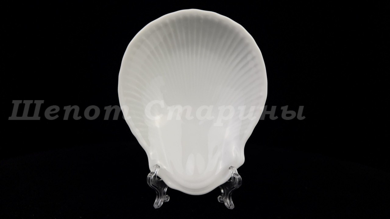 Лот № 229 Икорница Limoges