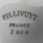 Лот № 229 Икорница Limoges