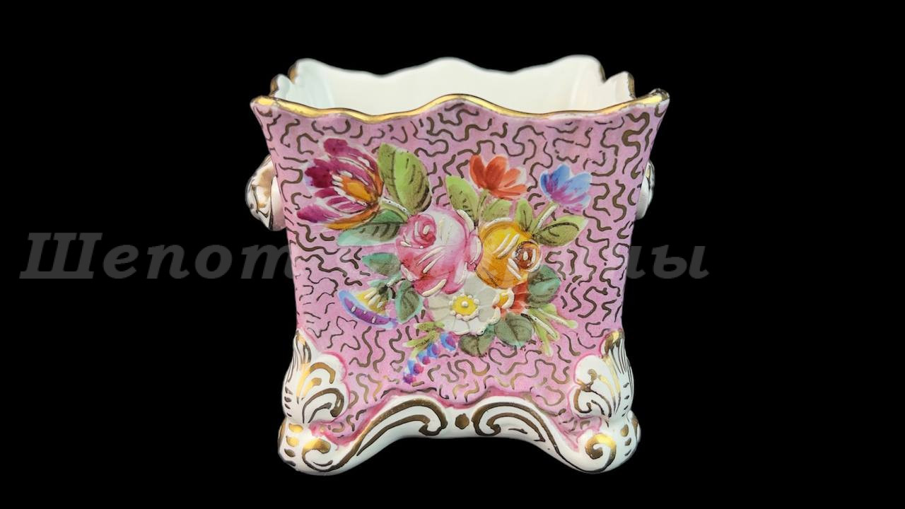 Лот. № 285 Вазочка для цветов Sevres