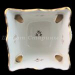 Лот. № 285 Вазочка для цветов Sevres