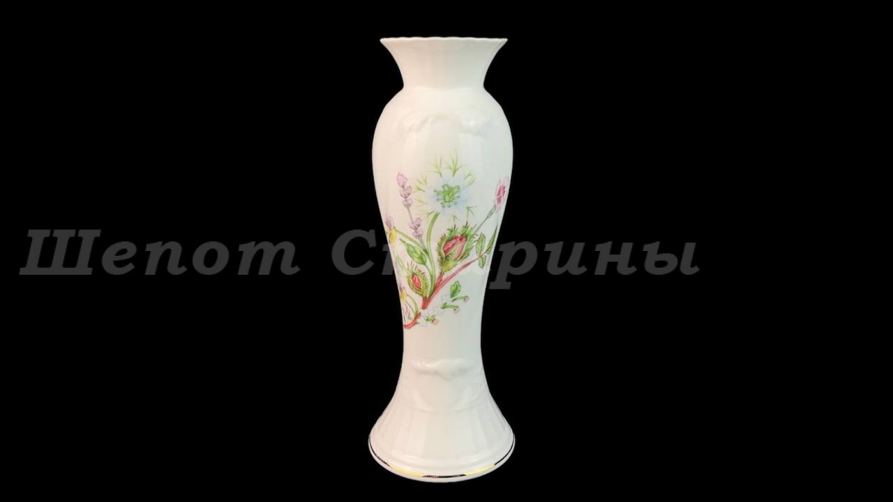 Лот. № 301 Подсвечник из фарфора AYNSLEY ENGLAND