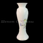 Лот. № 301 Подсвечник из фарфора AYNSLEY ENGLAND