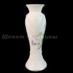 Лот. № 301 Подсвечник из фарфора AYNSLEY ENGLAND