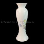 Лот. № 301 Подсвечник из фарфора AYNSLEY ENGLAND