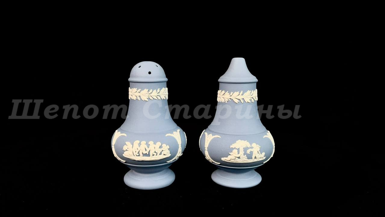 Лот. № 320 Набор для соли и перца WEDGWOOD | ВЕДЖВУД, яшмовый фарфор (джаспер).