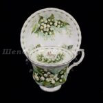 Лот. № 356 Чайная пара Royal Albert – May