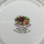 Лот. № 365 Розетки Royal Albert — Old Country Roses