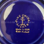 Лот. № 372 Набор тарелочек LICHTE Made in GDR