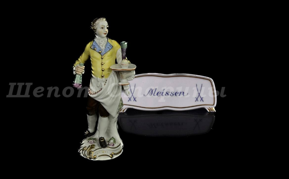 Лот. № 376 РАЗНОСЧИК ЛИМОНАДА (ПАРИЖСКИЕ КРИКУНЫ), ‘CRIS de PARIS’ MEISSEN, ГЕРМАНИЯ, СЕР. ХХ В.