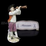 Лот. № 377 ФЕРМЕР С ГОБОЕ (ПАРИЖСКИЕ КРИКУНЫ), ‘CRIS de PARIS’ MEISSEN, ГЕРМАНИЯ, СЕР. ХХ В.