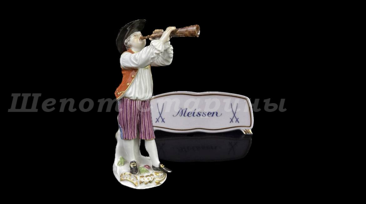 Лот. № 377 ФЕРМЕР С ГОБОЕ (ПАРИЖСКИЕ КРИКУНЫ), ‘CRIS de PARIS’ MEISSEN, ГЕРМАНИЯ, СЕР. ХХ В.
