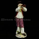 Лот. № 377 ФЕРМЕР С ГОБОЕ (ПАРИЖСКИЕ КРИКУНЫ), ‘CRIS de PARIS’ MEISSEN, ГЕРМАНИЯ, СЕР. ХХ В.