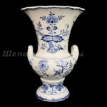 Лот. № 390 Ваза для цветов MEISSEN