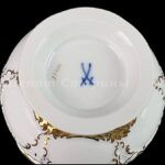 Лот. № 440 Сахарница Meissen