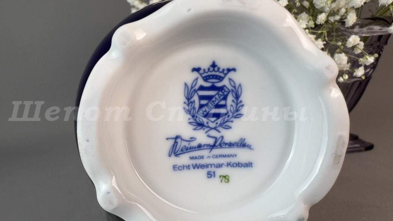 Лот. № 461 Ваза для цветов Weimar Porzellan Germany — изображение 6