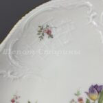 Лот. № 463 Блюдо с ручками Rosenthal ‘’Sanssouci’’ Germany