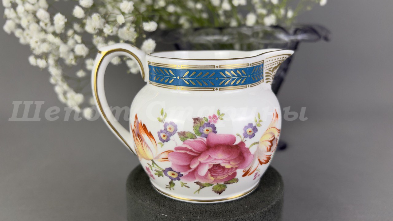 Лот. № 492 Красивый молочник Spode ENGLAND