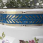Лот. № 492 Красивый молочник Spode ENGLAND