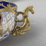 Лот. № 499 Чайная пара Royal Paris France