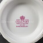 Лот. № 514 Ваза для цветов COALPORT England