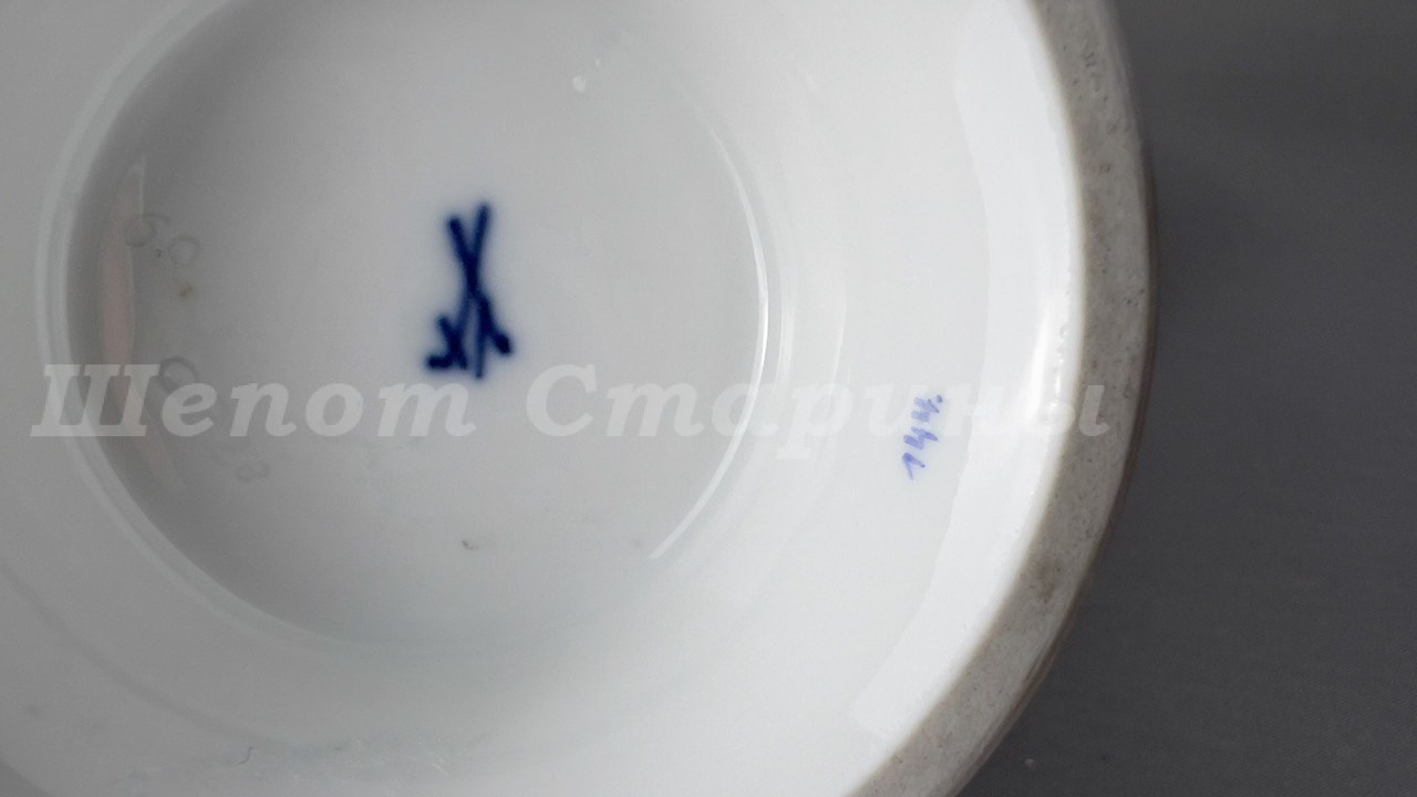 Лот. № 539 Ваза для цветов Meissen — изображение 7
