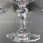 Лот. № 542 Хрустальные фужеры Baccarat
