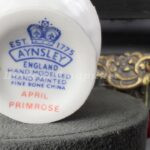 Лот. № 549 Корзинка из фарфора AYNSLEY England