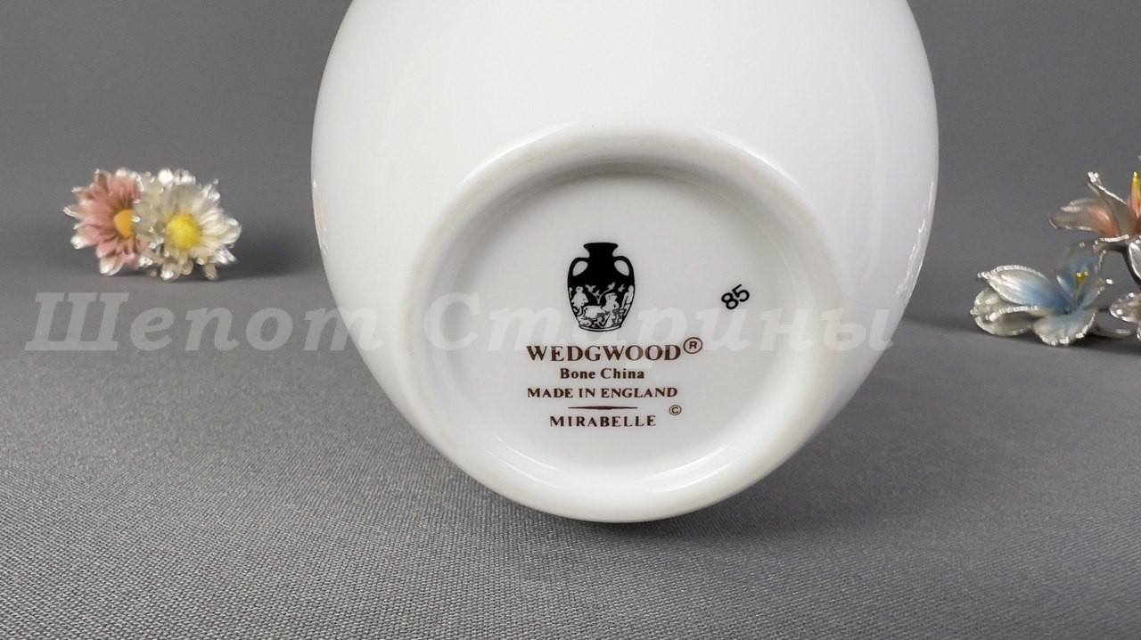 Лот. № 651 Чайница - баночка для хранения чая ‘’Wedgwood’’ England — изображение 8