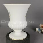Лот. № 652 Винтажная ваза для цветов Wedgwood England