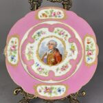 Лот. № 684 Антикварное блюдо на ножке Sevres France