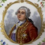 Лот. № 684 Антикварное блюдо на ножке Sevres France