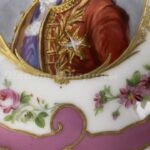 Лот. № 684 Антикварное блюдо на ножке Sevres France
