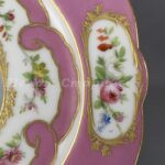 Лот. № 684 Антикварное блюдо на ножке Sevres France