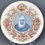 Лот. № 685 Антикварная коллекционная тарелка Sarreguemines