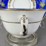 Лот. № 704 Антикварное чайное трио Rosenthal Germany