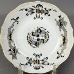 Лот. № 719 Кофейная пара Meissen черный Дракон