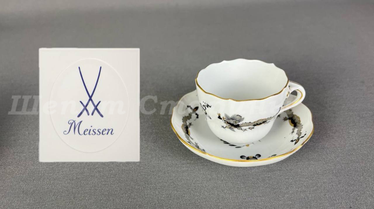 Лот. № 719 Кофейная пара Meissen черный Дракон