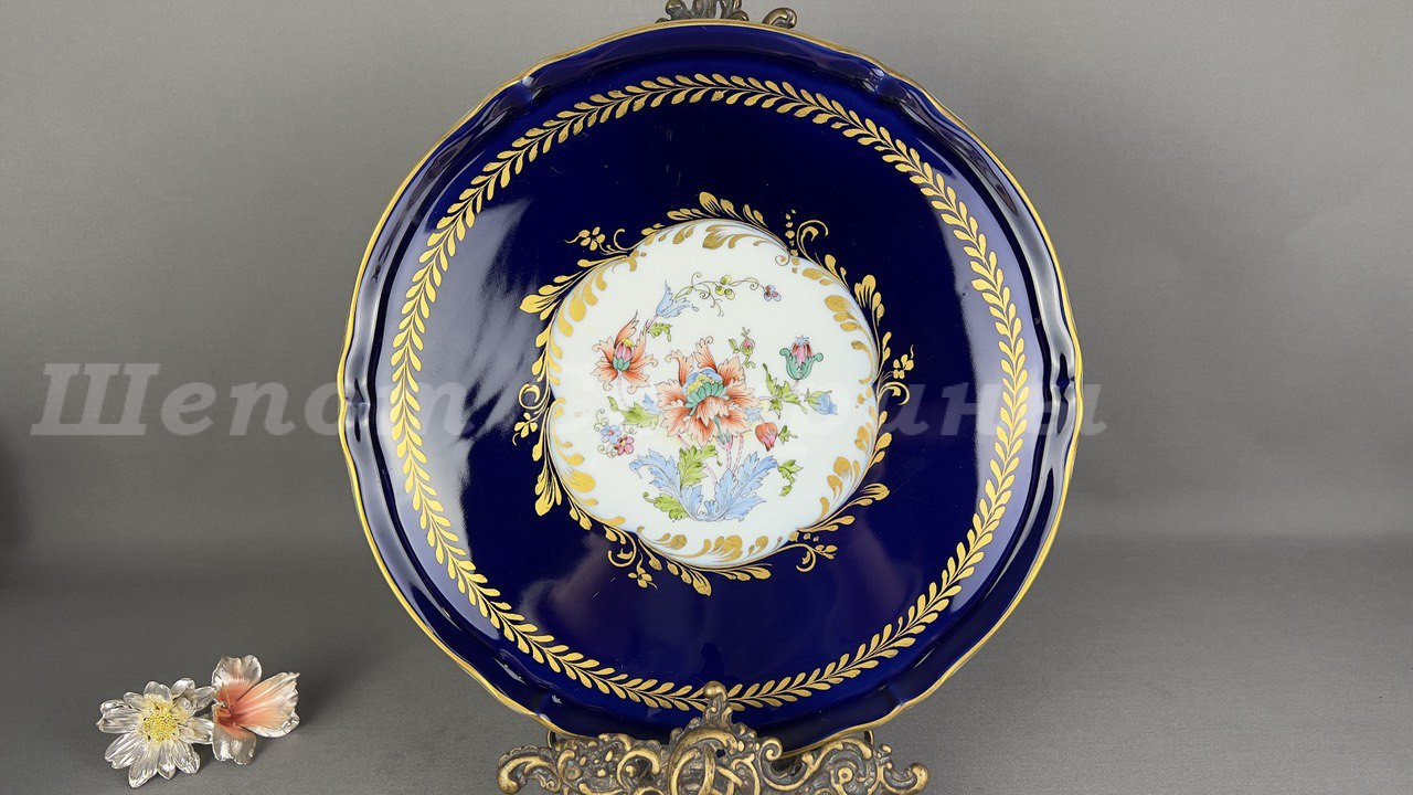 Лот. № 762 Круглое блюдо Limoges France